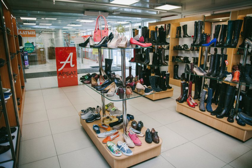 Где Купить Дешевую Обувь В Санкт Петербурге