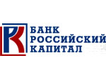 Банк «Российский капитал» открыл представительство в Выксе