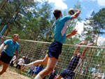 В «Лазурном» пройдет Всероссийский турнир по волейболу