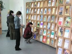 Выставка книг открылась в читальном зале библиотеки ВМЗ