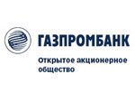 Газпромбанк открыл для ВМЗ кредитную линию на 3 млрд. рублей