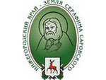 С 9 по 15 апреля 2010 года в Выкса состоится II Международная православная выставка-ярмарка