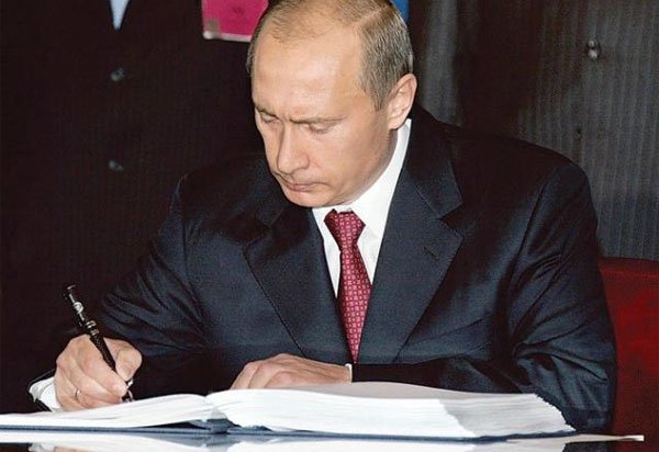 Владимир Путин подписал распоряжение о строительстве Нижегородской АЭС