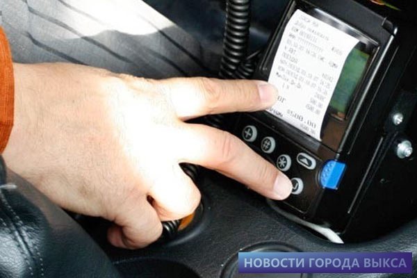 Выксунских таксистов обязали оформить разрешение на деятельность по перевозке пассажиров