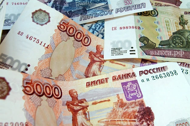 Более миллиона рублей похитили у жительницы Выксы