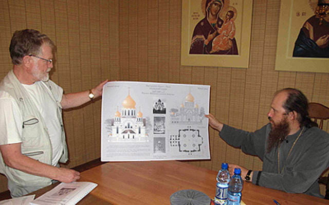 В Выксе прошло совещание о восстановлении Иверского монастыря