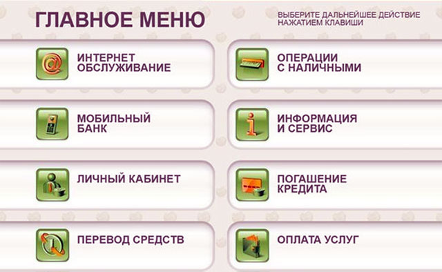 В Выксе воры украли банкомат «Сбербанка» с 2,5 млн рублей