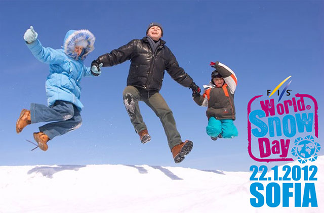 В Выксе пройдет Лыжный фестиваль «World Snow Day»