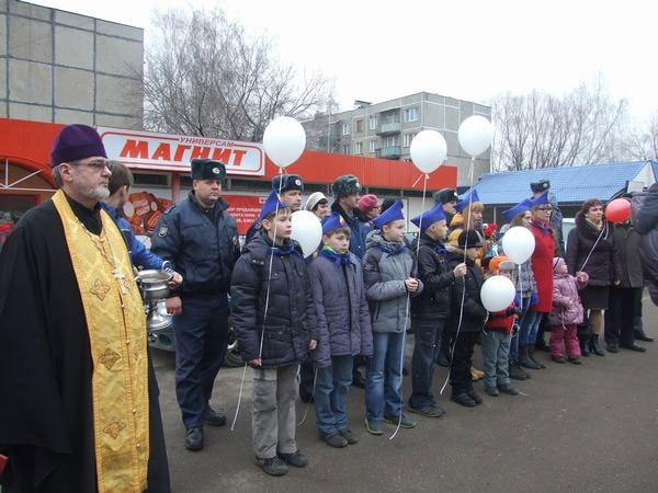В Выксунском районе отметили День памяти жертв ДТП