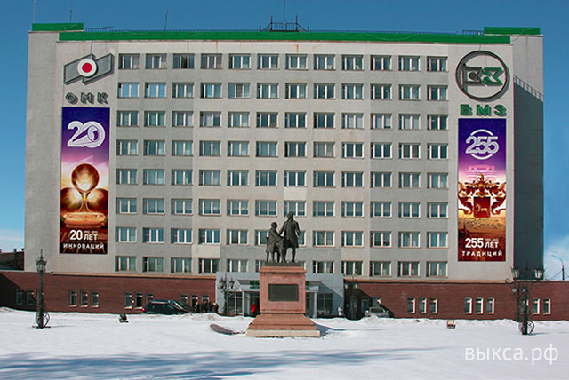 ФАС разрешила ОМК управлять Выксунским металлургическим заводом