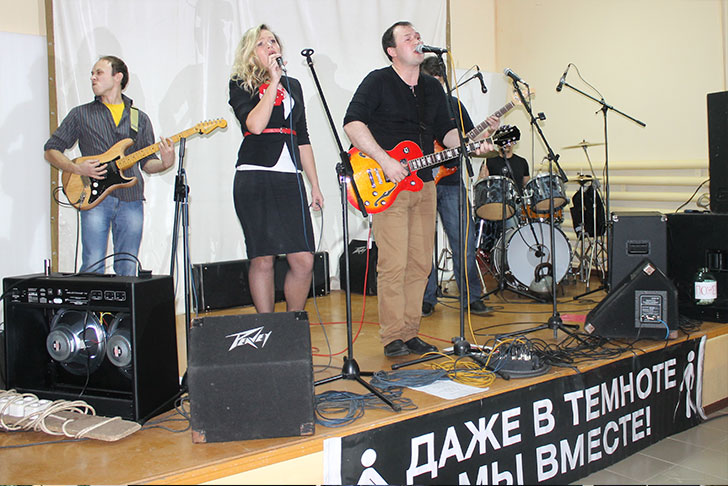В Выксе прошел благотворительный концерт в поддержку слепых