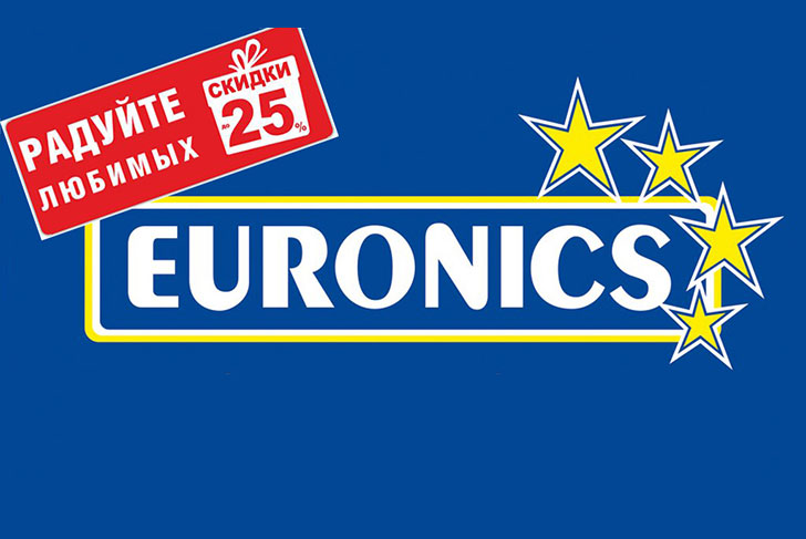 Магазин бытовой техники и электроники «Euronics» дарит выксунцам скидки до 25%