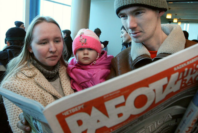 Уровень безработицы в Нижегородской области за год снизился на треть