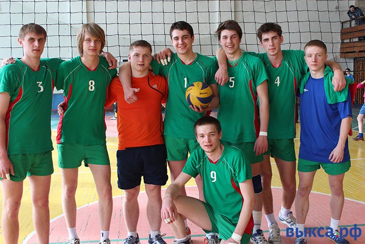 Волейбольная команда выксунского филиала «МИСиС» вышла в финал зонального турнира среди студентов