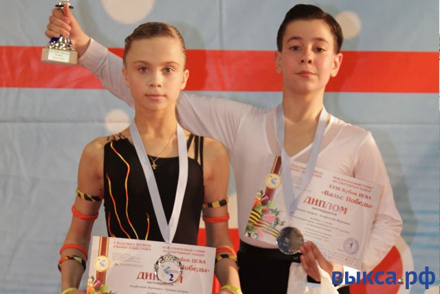 Выксунские танцоры успешно выступили на нескольких крупных российских турнирах