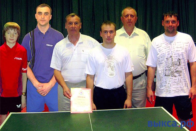 Выксунцы выиграли в Клубном Чемпионате области по настольному теннису