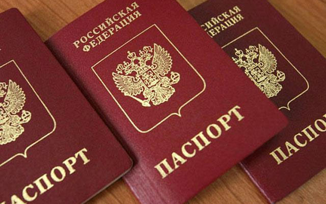 В многофункциональном центре Выксы стало возможным поменять паспорт гражданина РФ