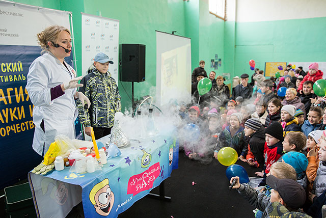 ОМК провела в Выксе детский фестиваль точных наук и творчества