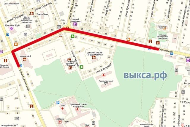 7 ноября был ограничен проезд по улицам Красные Зори и Островского
