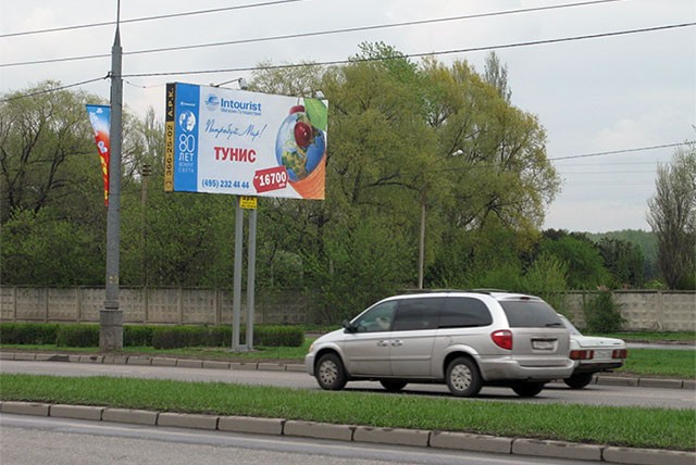 Выксунская прокуратура выявила незаконную установку рекламных щитов