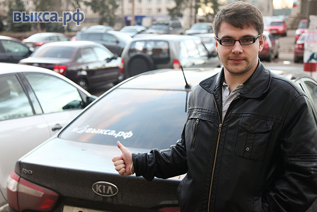 Участник автоклуба «Выкса.РФ» Михаил Мокеев выиграл автосоревнования по фигурному вождению
