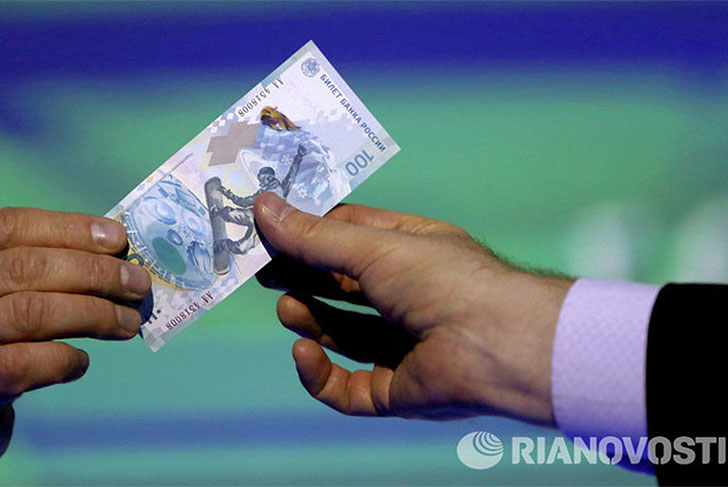Олимпийские 100-рублевки поступили в обращение на территории Нижегородской области