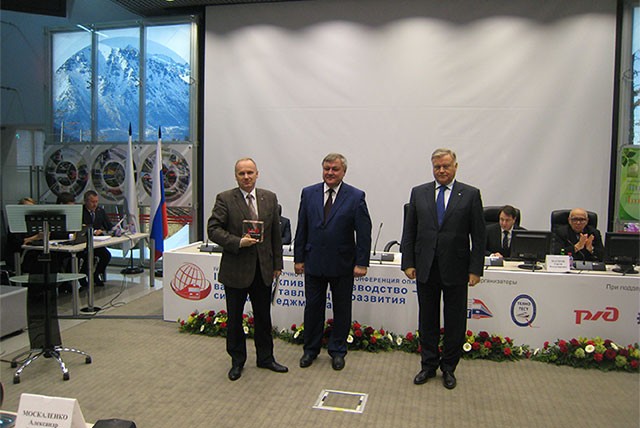 Новые железнодорожные колеса ВМЗ получили награду в конкурсе ОАО «РЖД» за лучшее качество