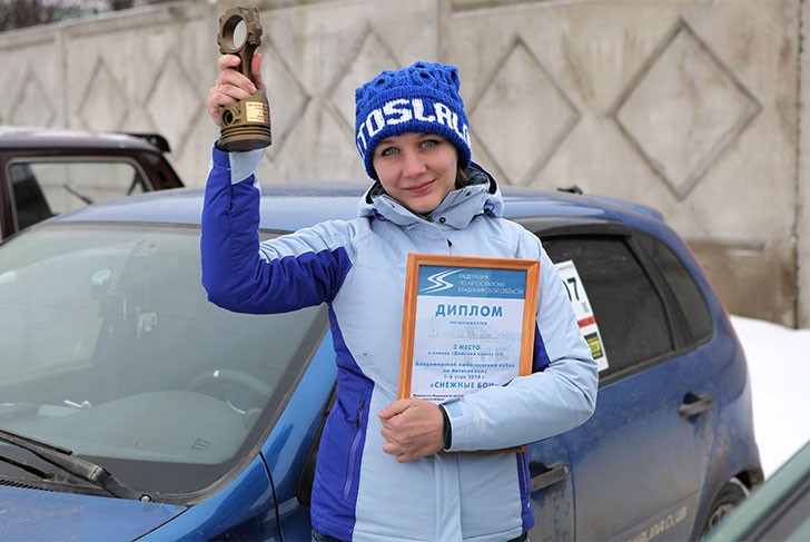 Выксунка стала призером первого этапа Кубка федерации по автослалому