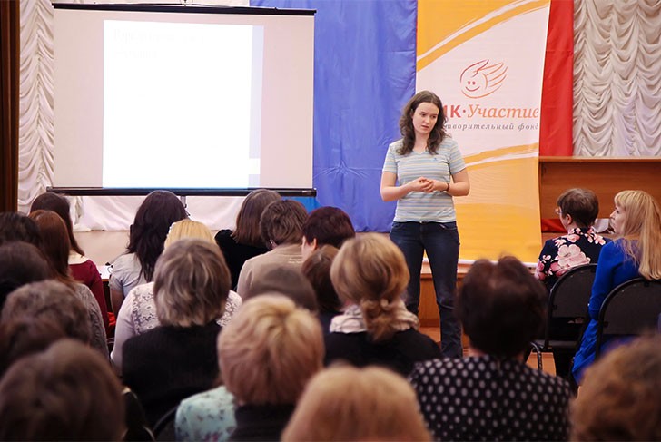 «ОМК-Участие» организовал очередной семинар для выксунских педагогов
