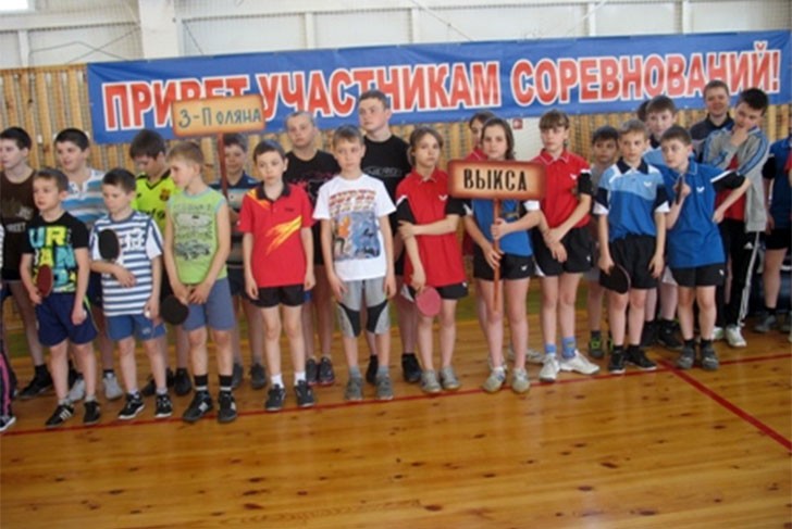 Выксунские школьники победили в турнире по настольному теннису в Мордовии