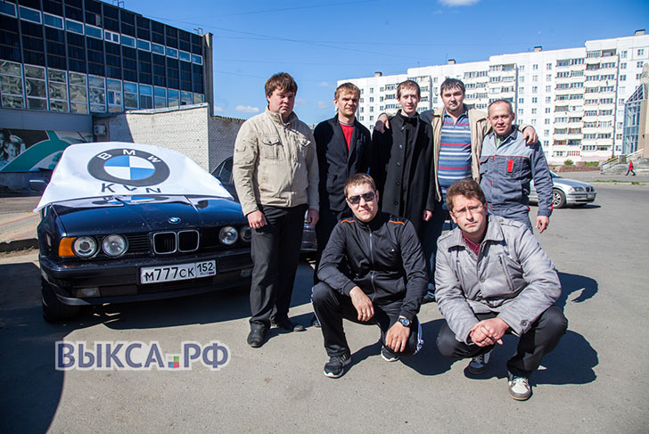 В Выксе прошла первая встреча автоклуба BMW