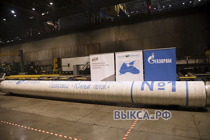 ВМЗ получил заказ от «Газпрома» на 6 млрд. рублей