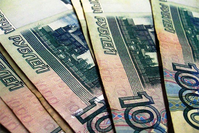 Бывший глава выксунской администрации оштрафован на 20 000 рублей