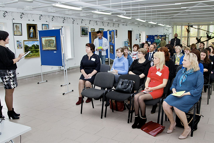 IV межрегиональная туристская конференция прошла в Выксе