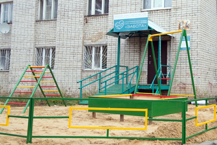 Детский город установили на улице Чкалова