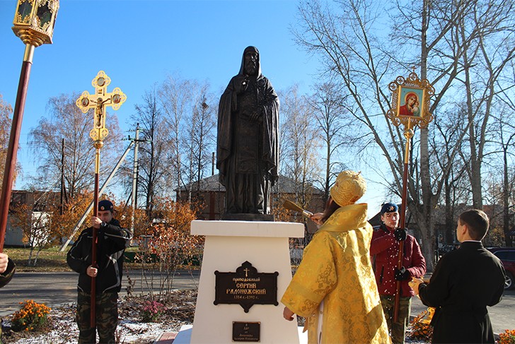 В Выксе установили памятник Сергию Радонежскому