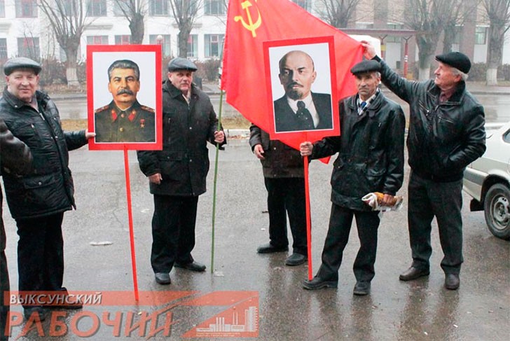 Годовщину Октябрьской революции отметили в Выксе