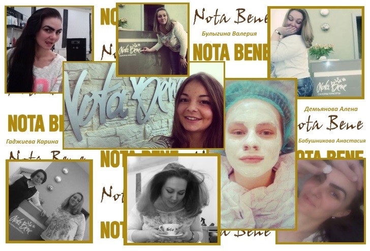 В юбилейном конкурсе Nota Bene победили 13 девушек