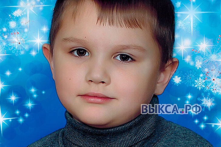 Требуется помощь 7-летнему Саше Миловидову