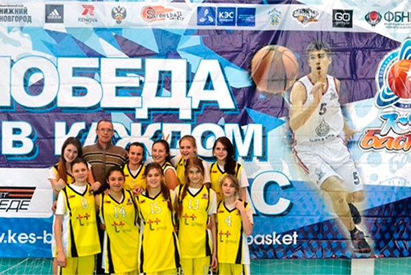 Выксунские баскетболистки стали лидерами на областном чемпионате