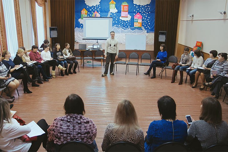 «ОМК-Участие» организовал семинар для педагогов, работающих с детьми-инвалидами
