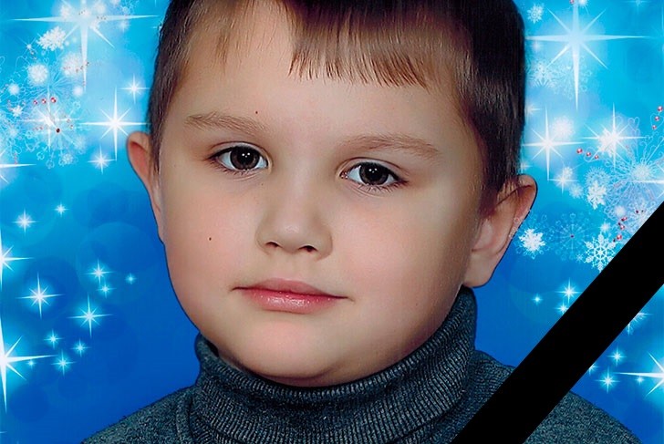 Умер Саша Миловидов, помочь которому откликнулись многие выксунцы