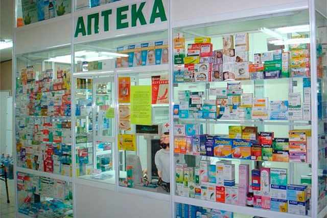 В одной из выксунских аптек обнаружены нарушения правил хранения лекарств