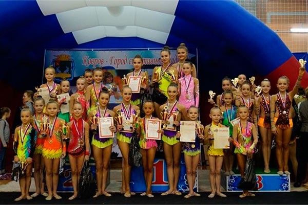Выксунские гимнастки отличились на турнире в Коврове