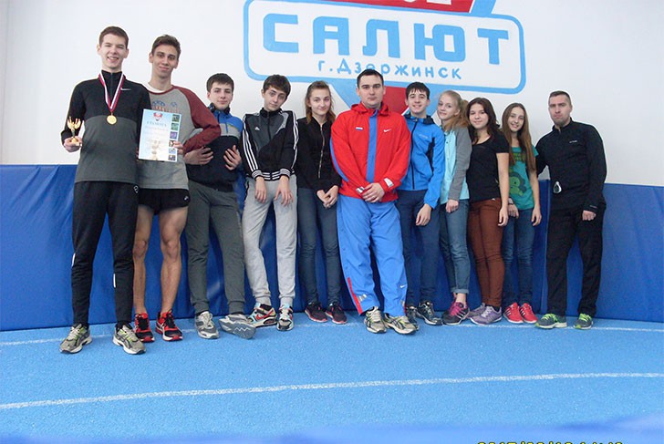 Выксунские легкоатлеты показали высокие результаты на соревнованиях в Дзержинске