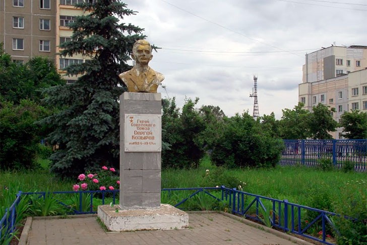 Мемориальную доску Сергею Козыреву установят в Выксе
