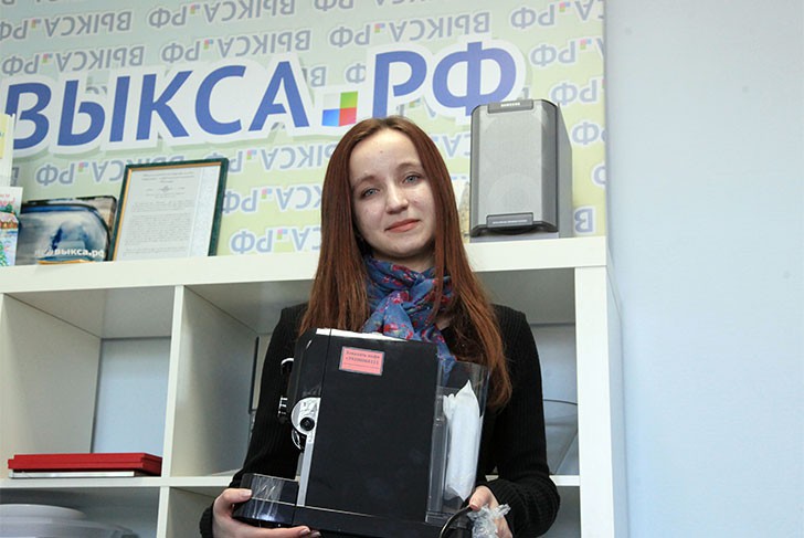 Ольга Маркина выиграла кофемашину за «репост»