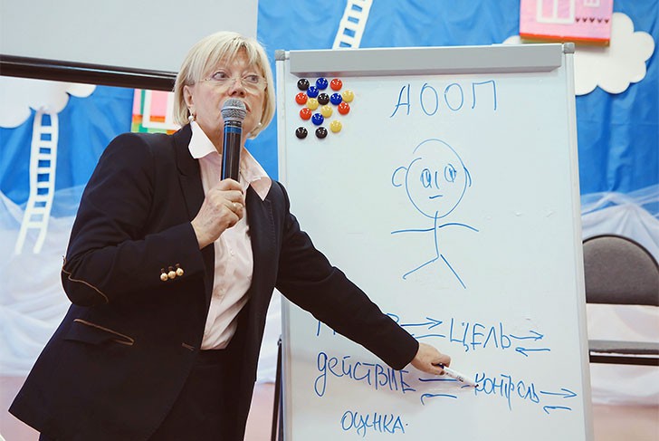 «ОМК-Участие» организовал в Выксе программу обучения для педагогов и родителей воспитывающих детей-инвалидов