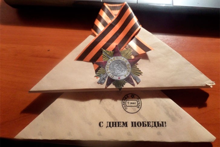 Сувениры ветеранам ВОВ в виде фронтовых писем-треугольников сделали воспитанники выксунского детсада
