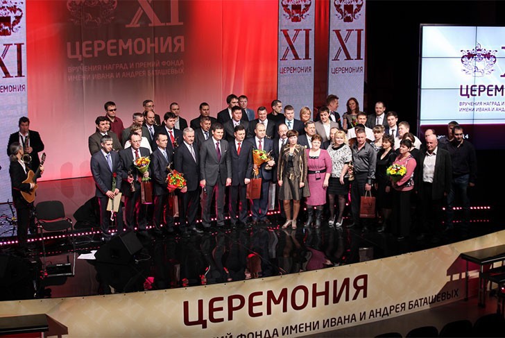 ОМК наградит лучших сотрудников по итогам 2014 года